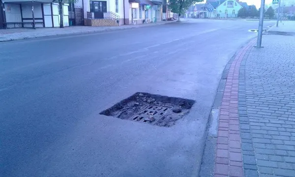 У Володимирі будуть вирішувати питання щодо «Аміли»