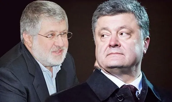 ПриватБанк: імовірність націоналізації та скільки це коштуватиме