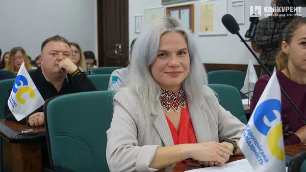 Алла Доманська