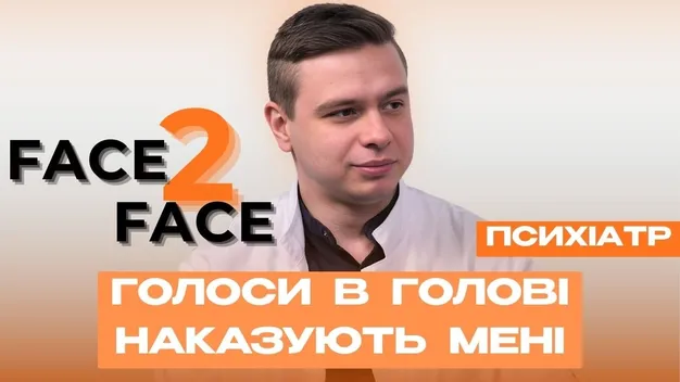 Вільний вихід, тренажери і ніяких «білих кімнат»: як лікують в психлікарні на Волині (відео)