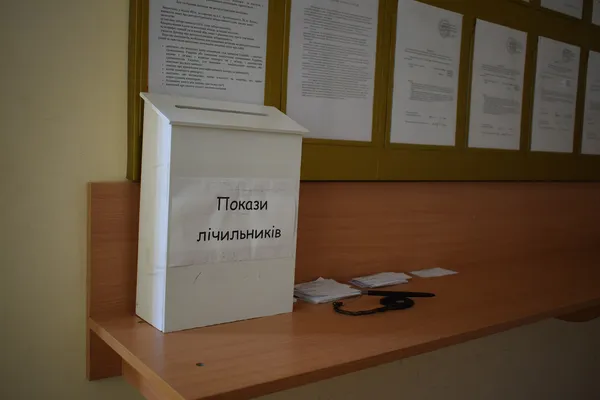 У «Луцьктеплі» по-новому запрацював центр обслуговування споживачів (фото)