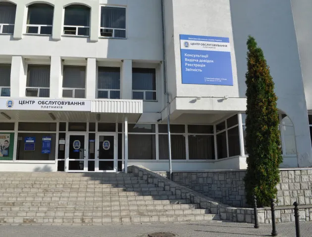 На Волині від завтра не працюватимуть Центри обслуговування платників