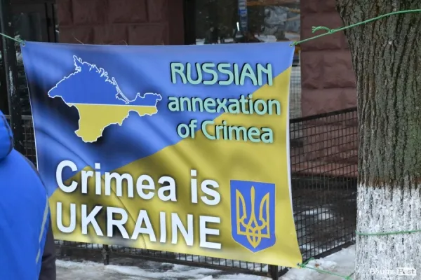 У Луцьку вкотре пікетували російський банк (фото)