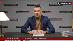 Поділ будинку; вихід з декрету на роботу; суд при розлученні. Запитай в юриста (відео)