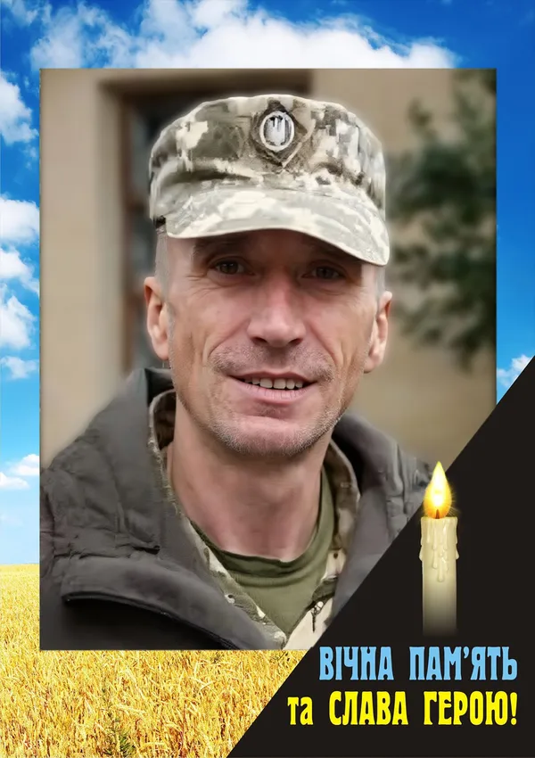 24 роки життя віддав військовій службі: у лікарні помер волинський захисник Ігор Гембицький