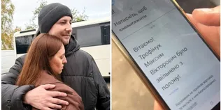 Обійми після 15 місяців розлуки: на Волині поділилися щемливим відео повернення воїна з полону (відео)