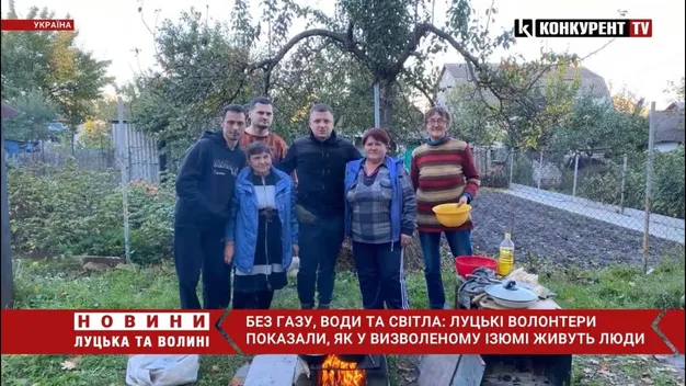 В Ізюмі люди готують їжу просто неба: луцькі волонтери показали звільнене місто (відео)
