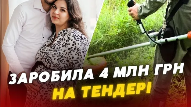 У Луцьку мама в декреті косила траву на вулицях за 4 мільйони (відео)