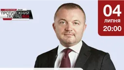 Велике інтерв’ю з Андрієм Покровським (анонс)