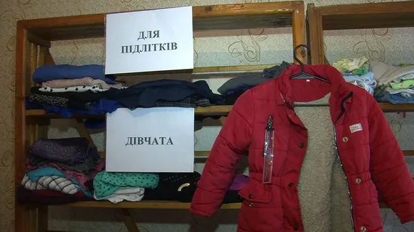 «Банк дарованих речей»: у селищі на Волині допомагають нужденним