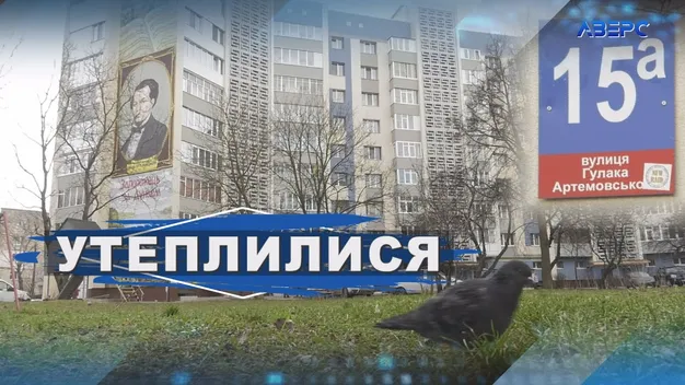 З луцького ОСББ через суд хочуть стягнути майже 2,5 мільйона (відео)