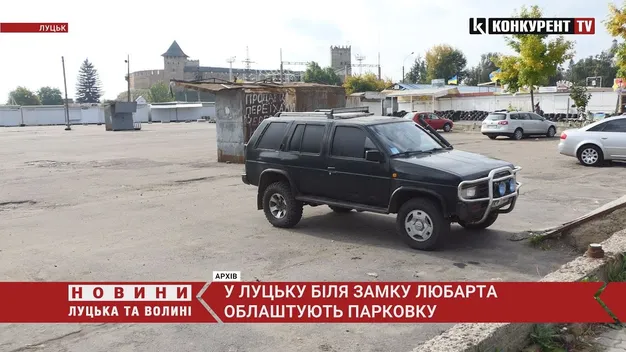 У Луцьку з території «Старого» ринку демонтують контейнери (фото, відео)