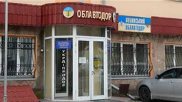 Колишнім працівникам Волиньоблавтодору досі боргують 12 мільйонів зарплати (відео)