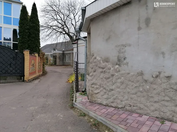 Осінь у  Луцьку (фото)