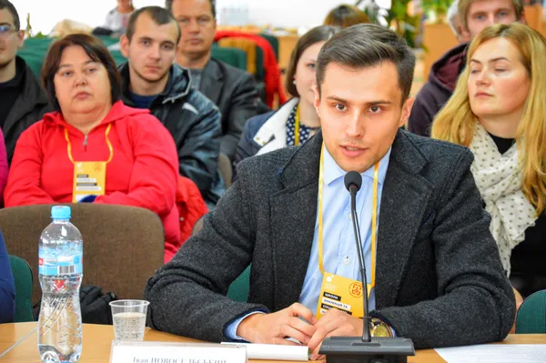 У Луцьку стартувала школа соціального бізнесу (фото)