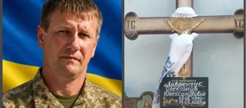 На Волині попрощалися з полеглим захисником Олександром Лавренчуком (фото)