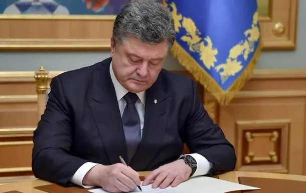Порошенко ввів мораторій на банкрутство держшахт