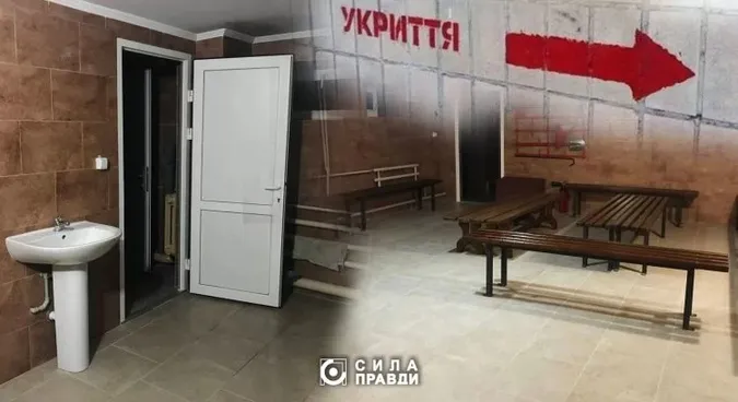 Де і скільки на Волині витратили на ремонти укриттів