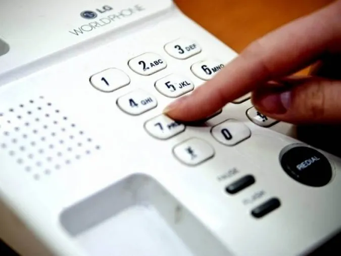 Довідкова служба «109» збільшує тарифи на послуги