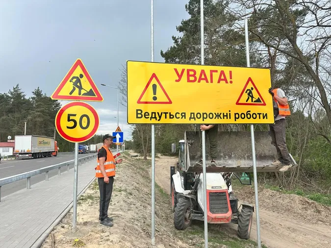 Біля пункту пропуску «Ягодин» будують парковку для 600 вантажівок (фото)