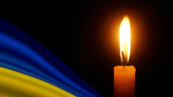 У Луцькій громаді прощатимуться із захисником Андрієм Босюком