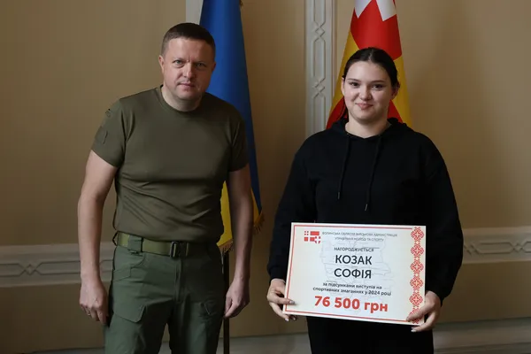 Іван Рудницький нагородив найкращих спортсменів Волині (фото)