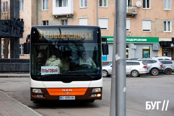 Фото видання Буг