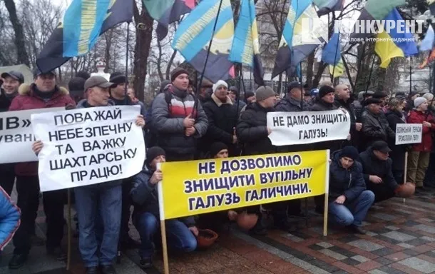 «Копняк» волинських гірників інвестору від Міненерго