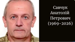 На війні загинув воїн з Волині Анатолій Савчук
