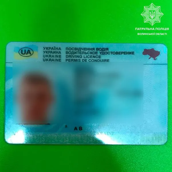 Подаровані «права» і пошкоджений VIN-код: на Волині зловили двох «шумахерів» (фото)