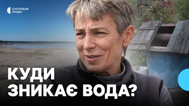 На Волині пересихають річки та криниці – в селах люди залишаються без води (фото, відео)