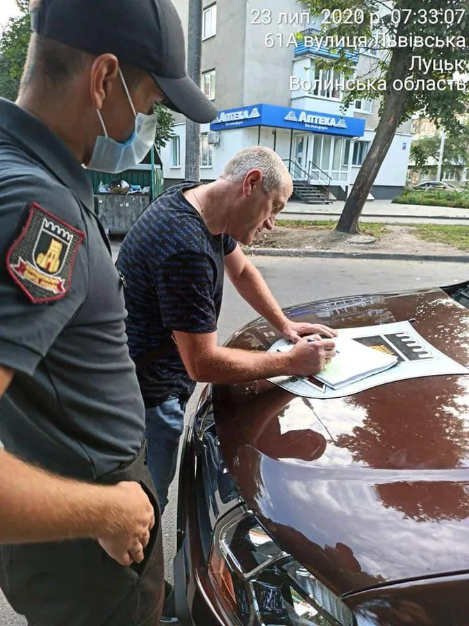 Чоловік з Боратина привіз сміття до Луцька і заплатить за це (фото)