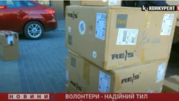 Харчування, розгрузки та рукавиці: на Волині волонтери зібрали допомогу для  українських військових (відео)