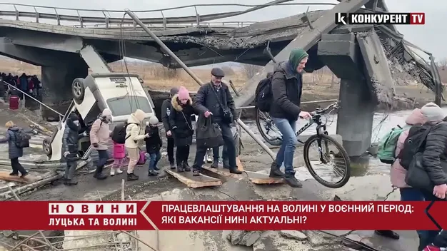 На роботу хочуть і переселенці: які актуальні вакансії на Волині в період війни