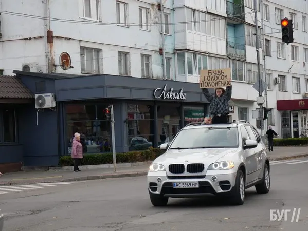 У Володимирі відбулася акція на підтримку полонених і зниклих безвісти захисників (фото)