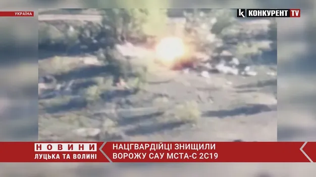 Українські нацгвардійці ефектно знищують ворожу техніку (відео)