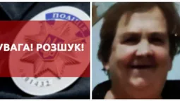 Бачили на автостанції: поліція розшукує зниклу волинянку
