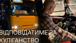 Що буде з водієм луцької маршрутки, який принижував жінку з інвалідністю