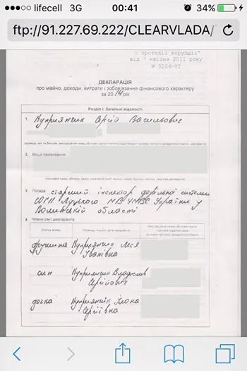 Луцькі патрульні спіймали п'яного за кермом екс-правоохоронця