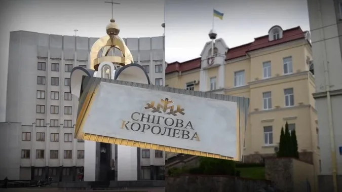 Колаж Insider Media