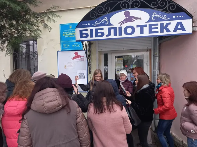 Як Pokemon Go: у луцькій бібліотеці розробили перші віртуальні ігри з книжок (фото)