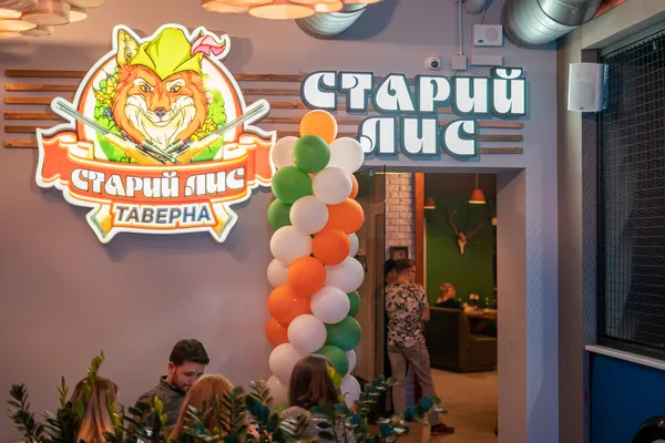 У «Промені» стартують святкування корпоративів*