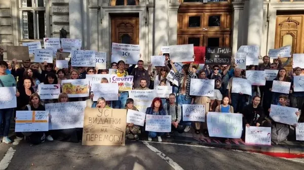 Фото із соцмереж Святослава Літинського