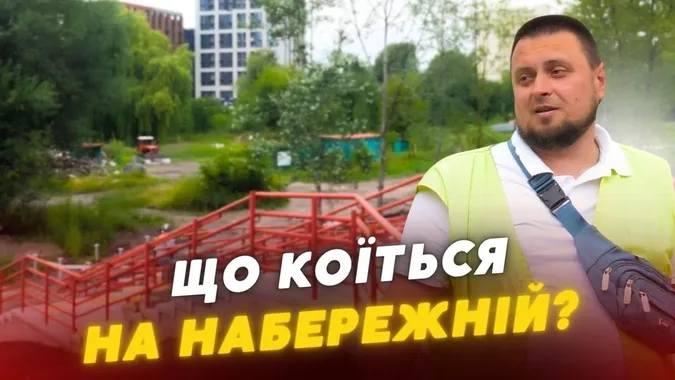 Терміни піджимають, а на об'єкті пустка: чи встигнуть до вересня здати лугопарк у Луцьку (відео)
