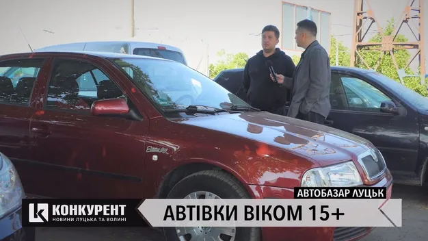 Головне у Луцьку: ТОП новин за четвер, 27 травня