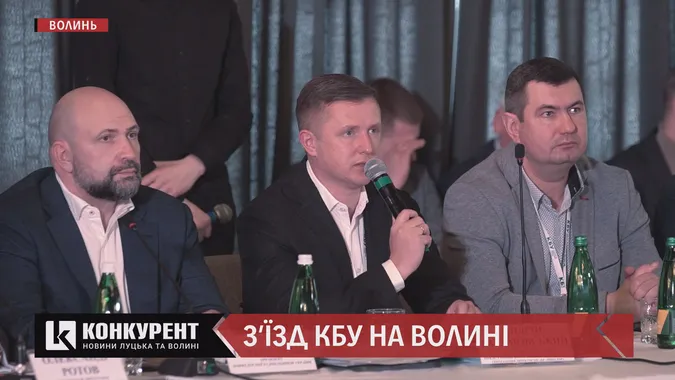 На Волині відбулося масштабне засідання Конфедерації будівельників України (відео)