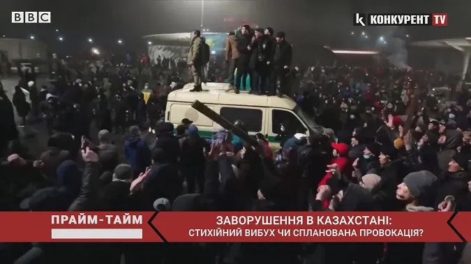 Революції у Казахстані: молоде населення та авторитарна влада (відео)