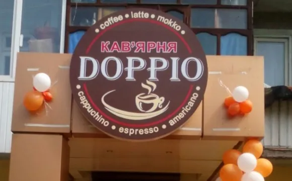 Луцьку кав'ярню просять демонтувати майданчик 