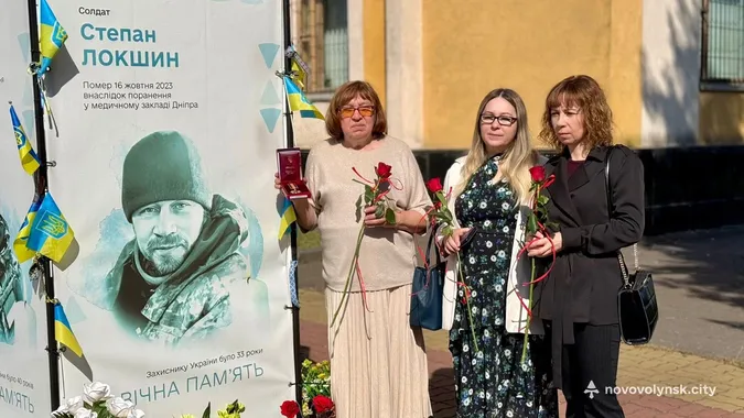 Рідним трьох полеглих Героїв з Волині вручили посмертні нагороди (фото)