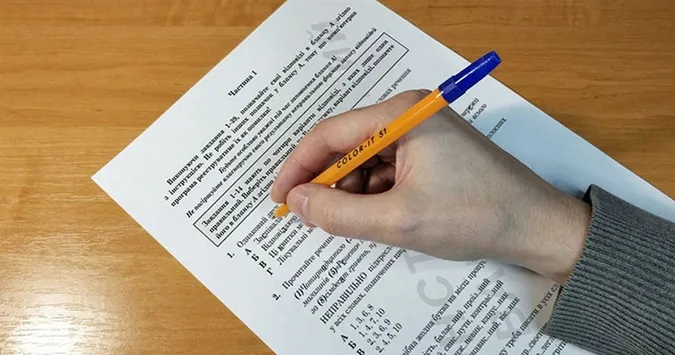 Розпочалася реєстрація вступників для участі в НМТ